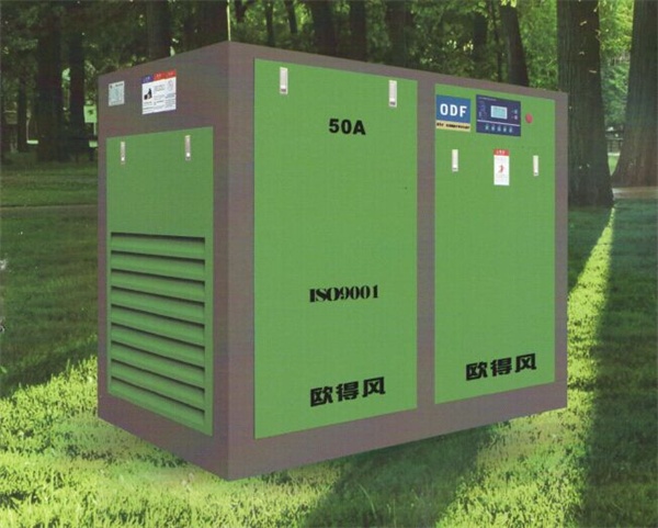 福建廈門(mén)歐得風(fēng)牌電動(dòng)直聯(lián)式螺桿空壓機(jī)--國(guó)內(nèi)銷(xiāo)售冠軍，性?xún)r(jià)比王牌產(chǎn)品