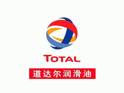 道達(dá)爾潤滑油-液壓油、導(dǎo)軌油、導(dǎo)熱油、齒輪油、真空泵油、機(jī)油