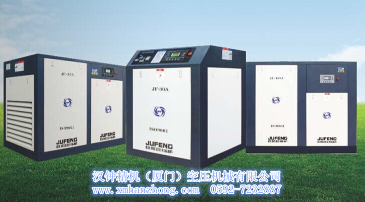 德國(guó)巨風(fēng)全變頻皮帶/直聯(lián)螺桿式空壓機(jī)